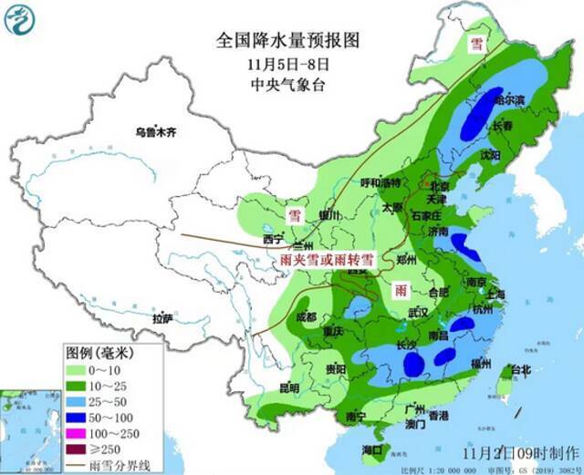 寒潮来了！北京平原地区本周日最低气温或达-4℃