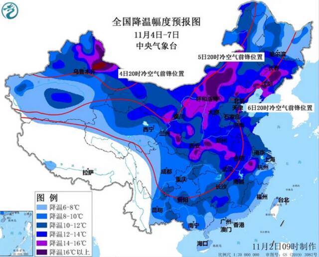 寒潮来了！北京平原地区本周日最低气温或达-4℃