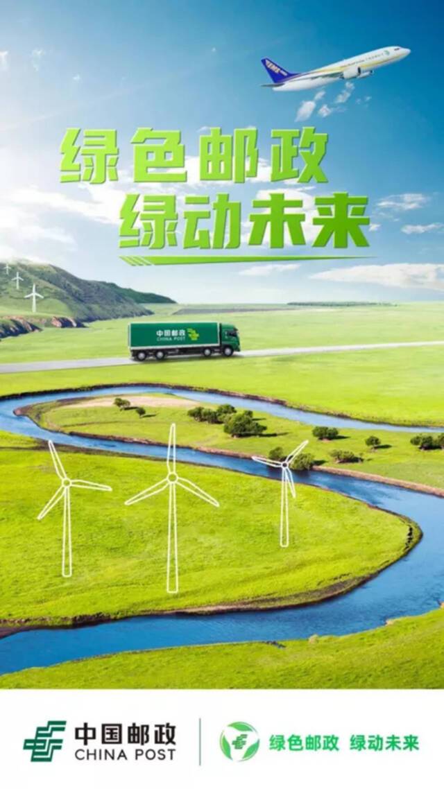 2021年快递旺季拉开帷幕 首日揽收量超5.69亿件