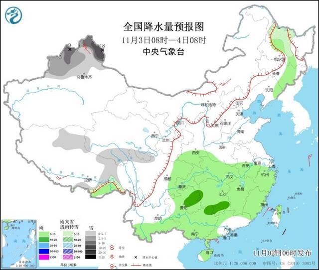 新疆北部山区有暴雪 3日早晨华北等地大雾弥漫