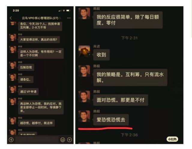 来源：网络