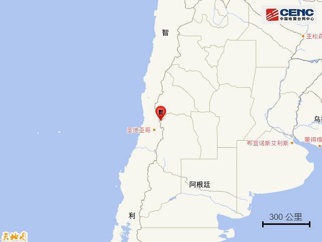 阿根廷发生5.6级地震，震源深度100千米
