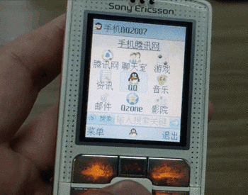 早期手机QQ界面视频来源：布先森