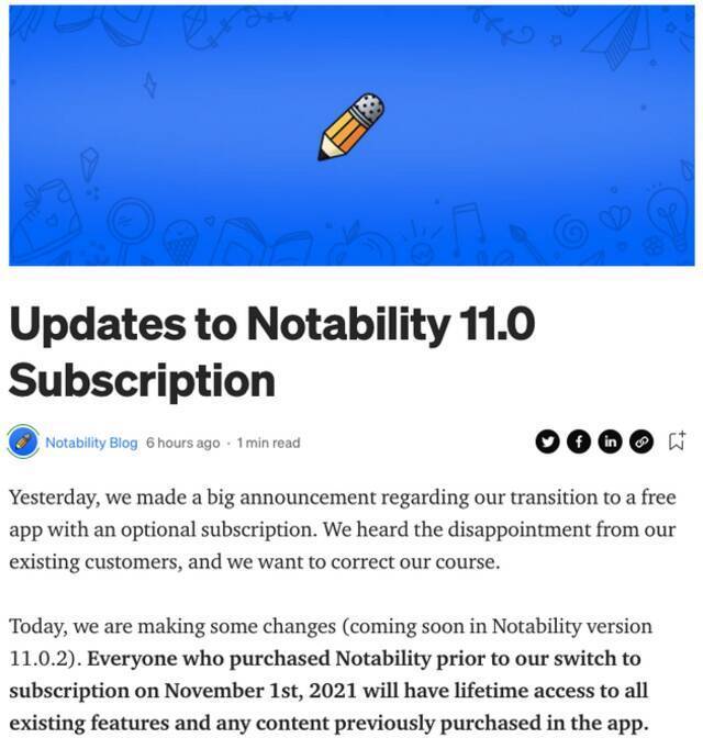 弃坑而去！Notability一番“骚操作”：韭菜没割成，用户全跑了
