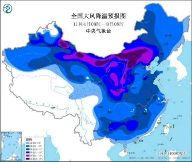 雪花周末送达北京！“物流”跟踪