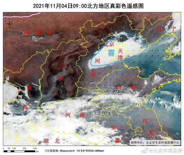 区域大雾高湿天气，北京未来两天仍中度污染，部分地区重度