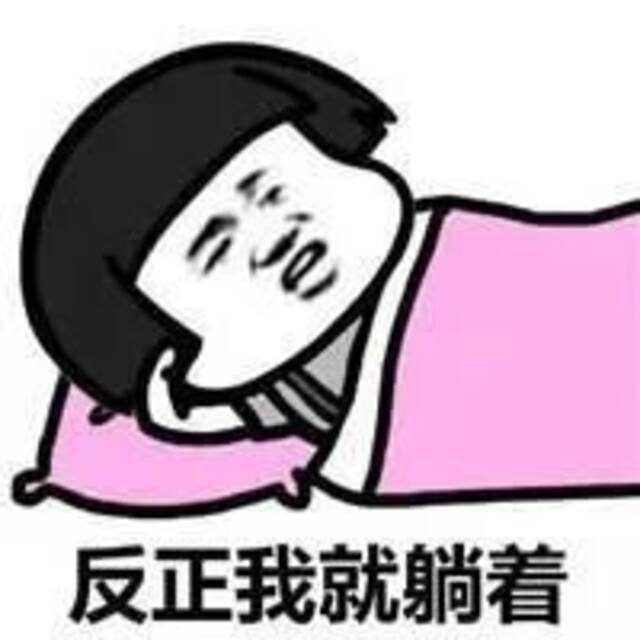 中到大雨今晚来袭！超“凶”冷空气已发货！上海将迎断崖式降温