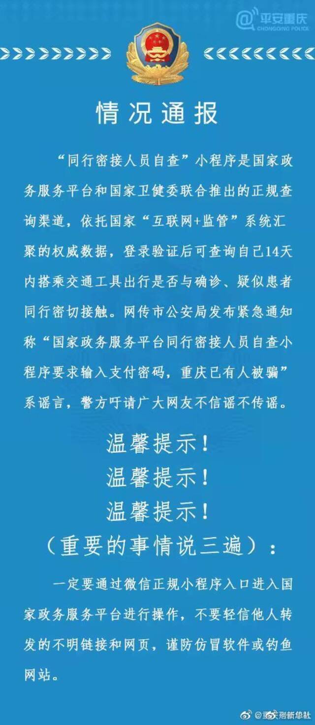 阅读下一篇：