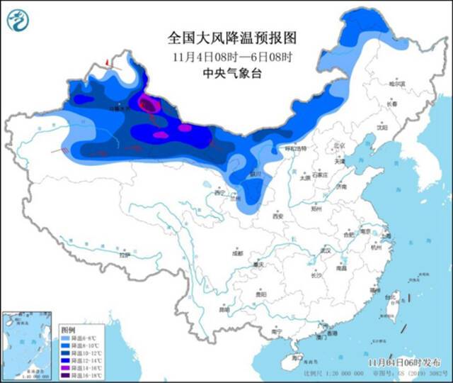 寒潮黄色预警继续发布！局地降温16℃以上