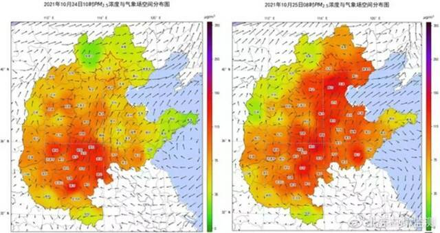 10月24-25日区域PM2.5浓度空间分布