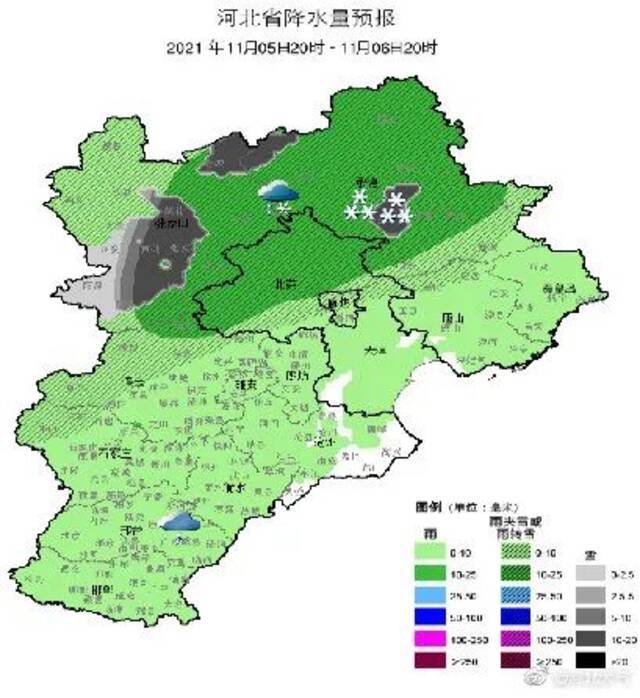 大雪→暴雪→大暴雪！明晚开始！全省性雨雪寒潮来袭！河北猛降18℃！