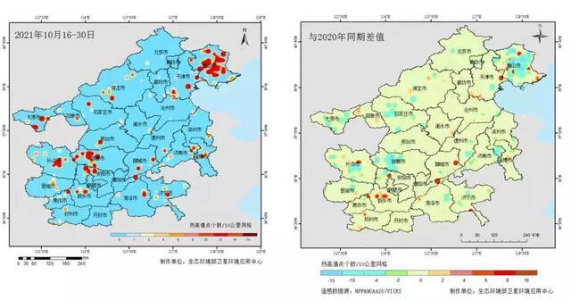 专家解析本周空气污染成因，大雾高湿逆温多因素叠加