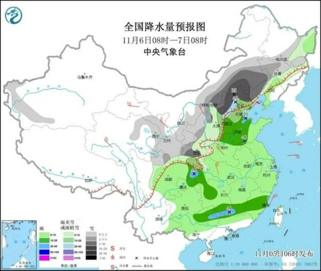 注意保暖！双休日北京雨雪、大风来袭，气温骤跌超10℃