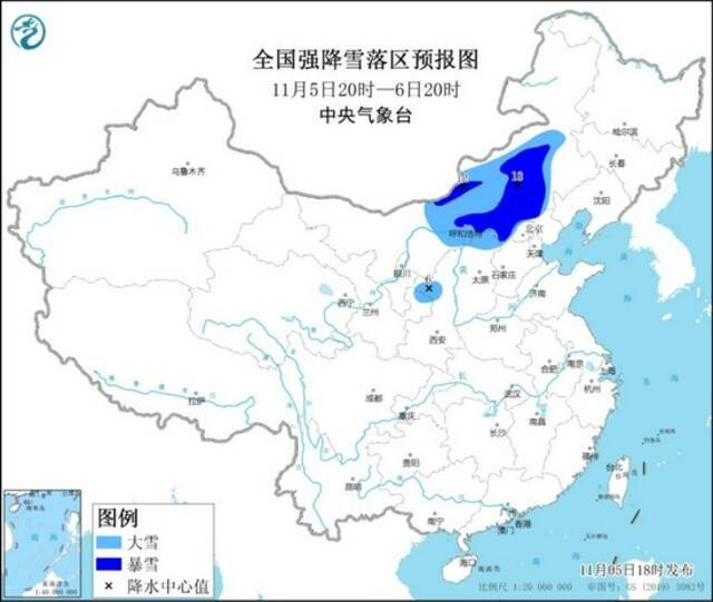 暴雪蓝色预警！北京西部和北部山区预计有大雪