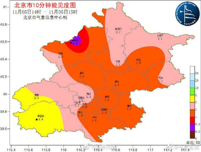 周末雨雪大风降温将至 北京交通部门建议市民非必要不出行