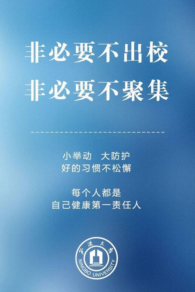 这份加急快递，宁大人速签收！