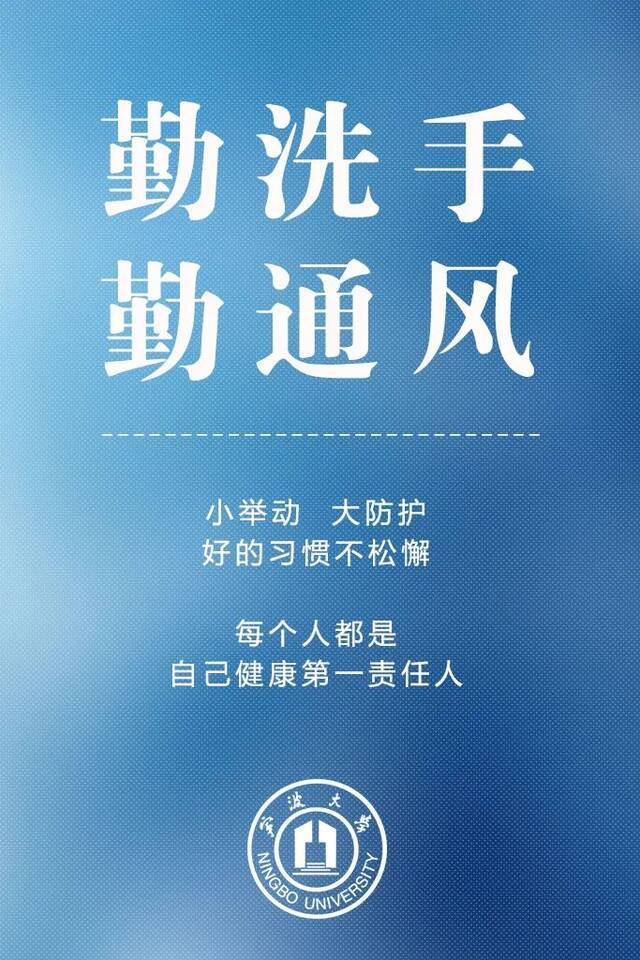 这份加急快递，宁大人速签收！