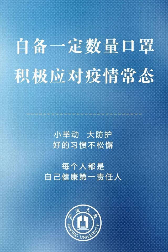 这份加急快递，宁大人速签收！