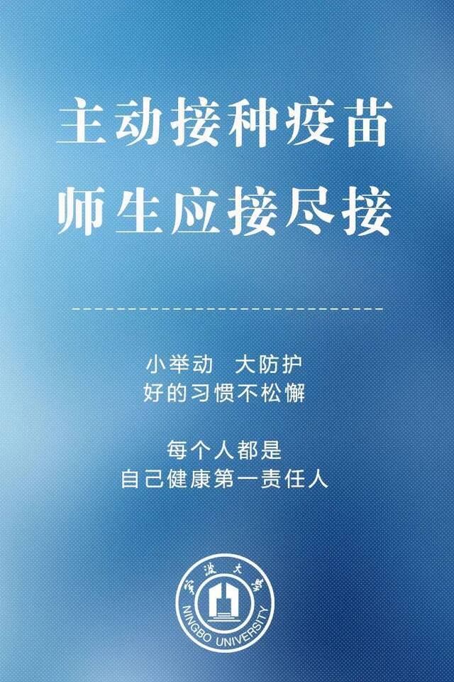 这份加急快递，宁大人速签收！