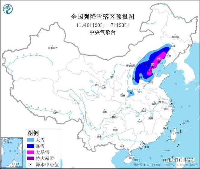 中央气象台发布暴雪橙色预警