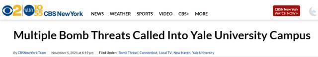 CBSNewYork报道截图
