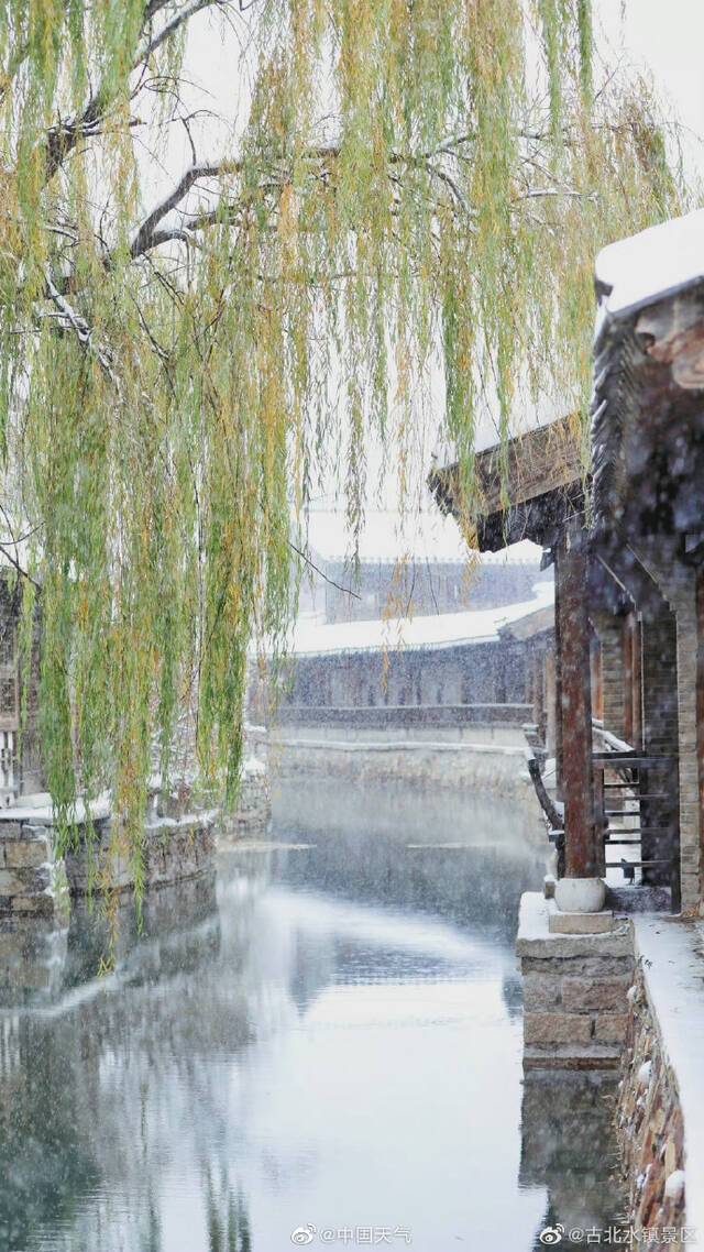 北京初雪摄影大赛：古北水镇醉人雪景