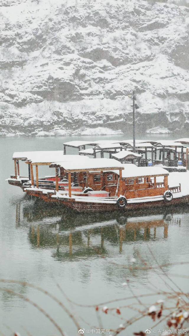 北京初雪摄影大赛：古北水镇醉人雪景