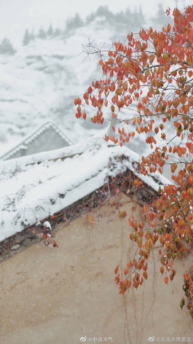 北京初雪摄影大赛：古北水镇醉人雪景