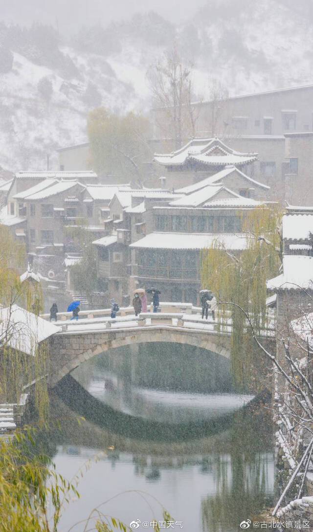 北京初雪摄影大赛：古北水镇醉人雪景