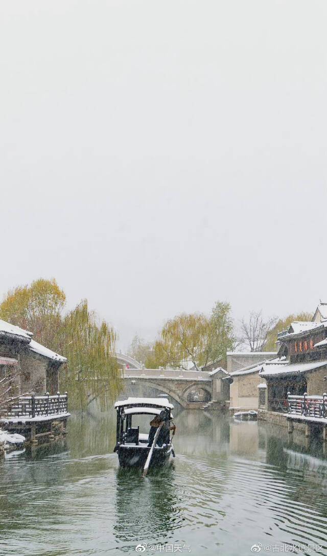 北京初雪摄影大赛：古北水镇醉人雪景