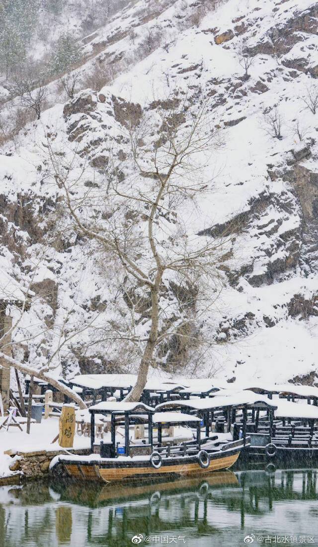 北京初雪摄影大赛：古北水镇醉人雪景