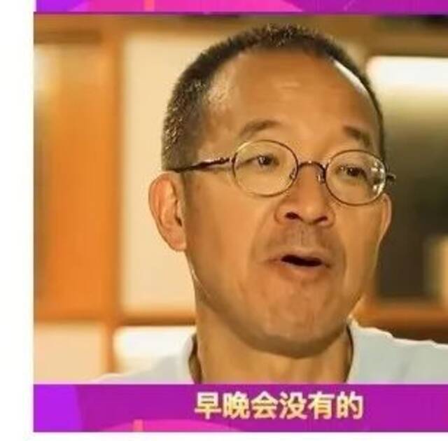 俞敏洪，我敬你是条汉子！