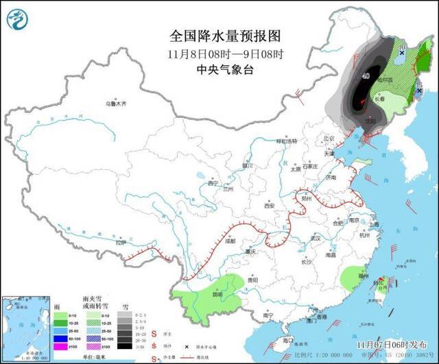 图5全国降水量预报图（11月8日08时-9日08时）