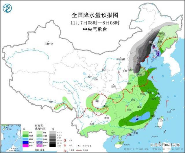 图4全国降水量预报图（11月7日08时-8日08时）