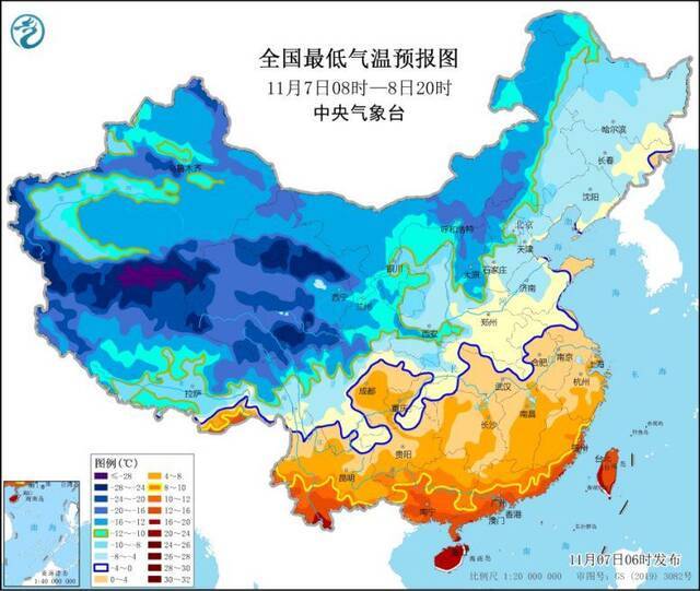 图2全国最低气温预报图（11月7日08时-8日20时）