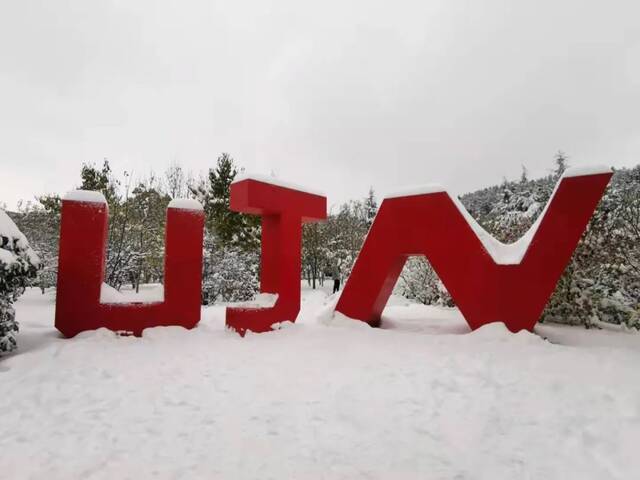 初雪遇上立冬