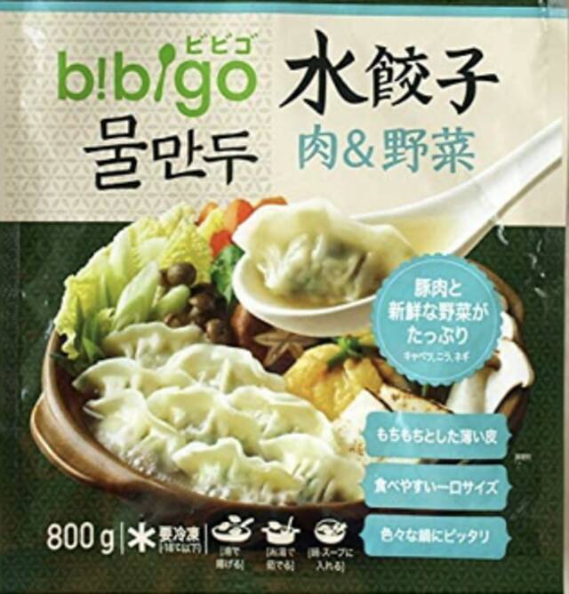 “BIBIGO水饺”旧版包装