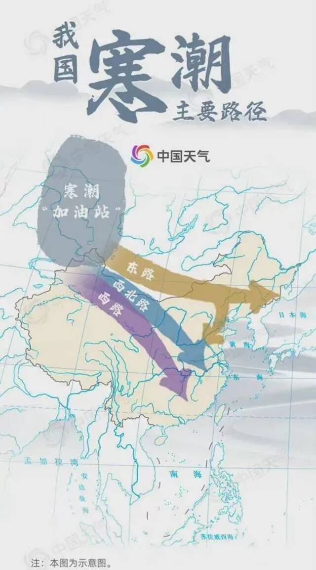 “浙”里飘雪了！算是入冬吗？接下来气温如何？一起了解～