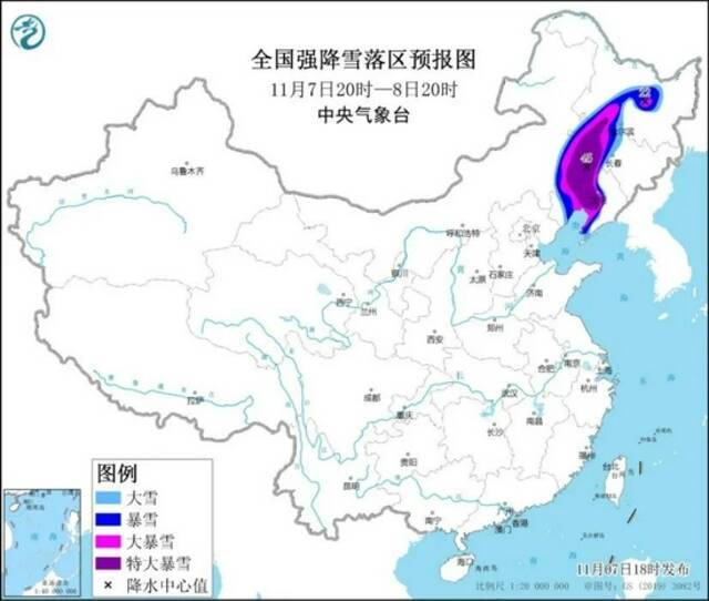 中通快递：受雨雪降温天气影响 部分地区运递时效可能受到影响