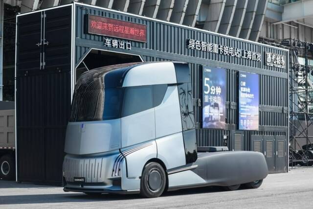 吉利远程汽车发布新能源重卡星瀚H 2030年目标销量57万辆