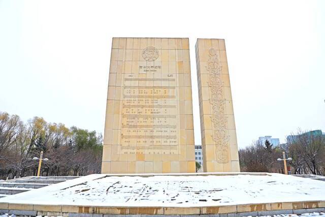 一场立冬雪，欣逢吉大园。