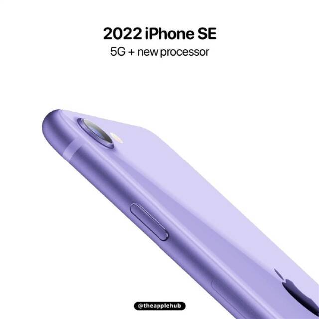 最强小钢炮！曝iPhone SE 3将搭载A14芯片：或定价3299元起