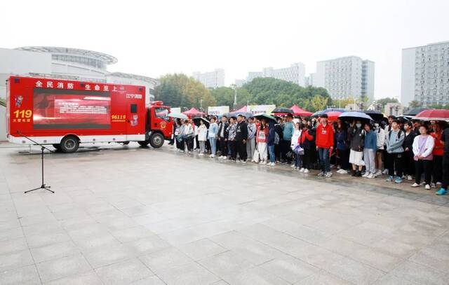 全国消防日丨“蓝朋友”现身南理工！为你现场教学！