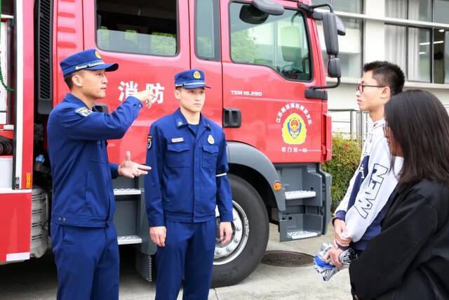 全国消防日丨“蓝朋友”现身南理工！为你现场教学！