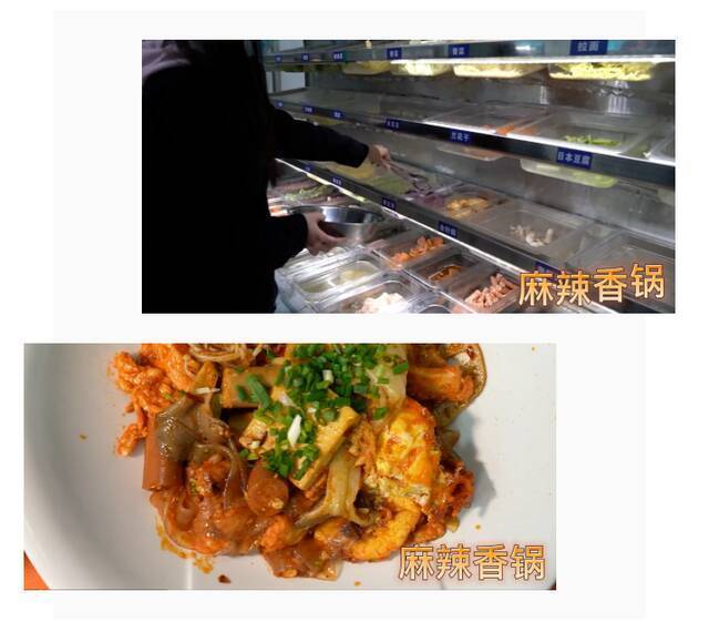 南农干饭人上线  探秘六食堂的人间烟火气