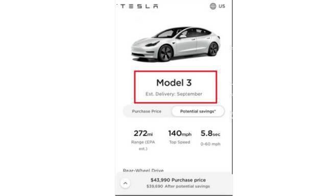 ▲网友此前给出的截图显示新版Model 3预计交付时间为9月份