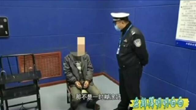 陕西一醉驾男希望“全网都能看到我” 交警：安排