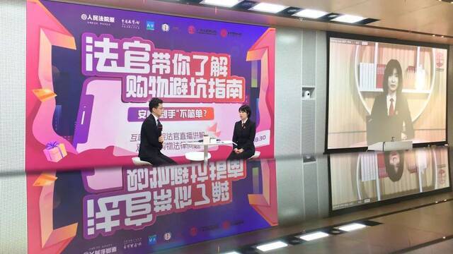 错过付尾款定金能退吗？保价策略不退差价咋办？法官来解答