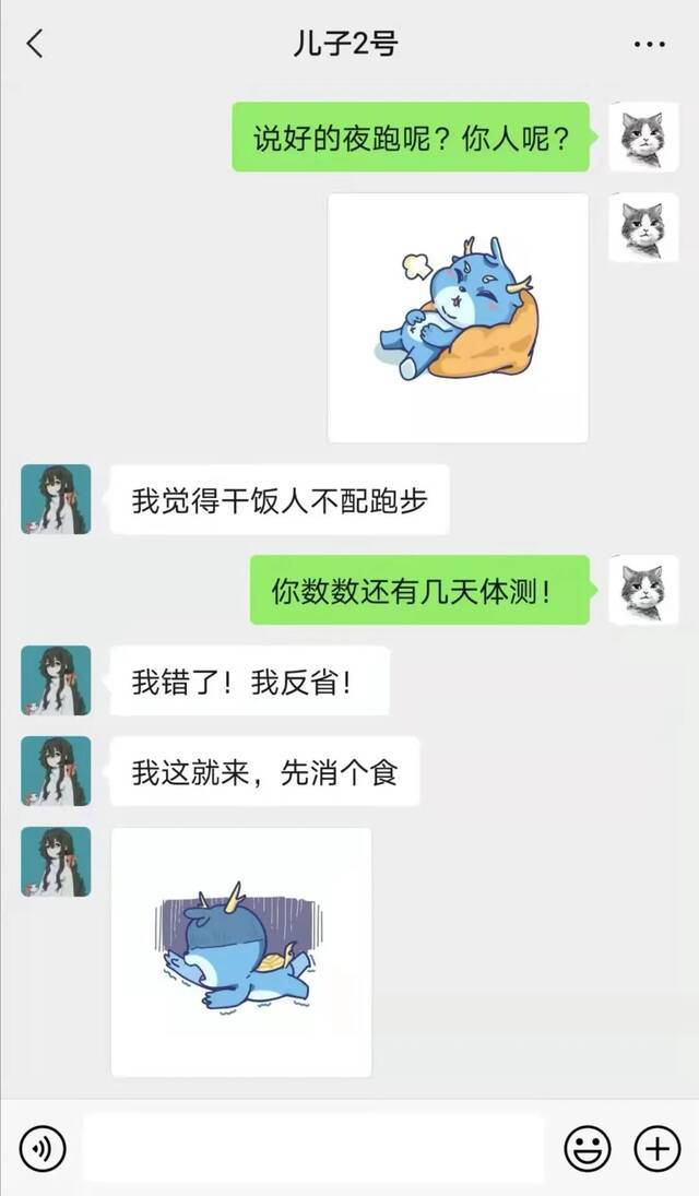 鼋表情上线！江南专属表情包等你解锁（内含文创抽奖）