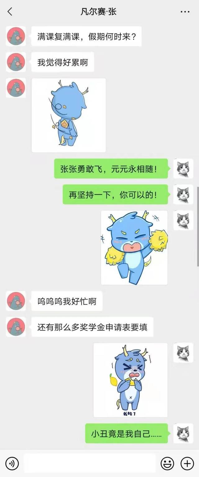 鼋表情上线！江南专属表情包等你解锁（内含文创抽奖）